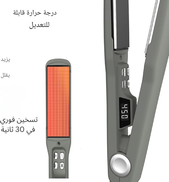 مكواة فرد الشعر الاحترافية المصنوعة من التيتانيوم مع شاشة LCD، أنماط متعددة، مكواة فرد الشعر بالبروتين والكيراتين