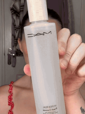 زيت تنظيف البشرة هايبر ريال فريش من ماك (الأصلي)