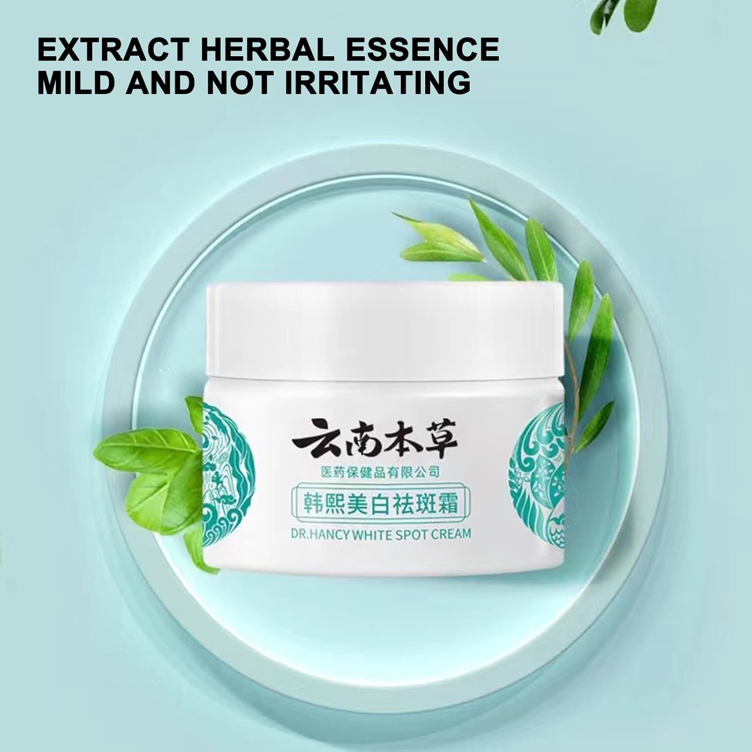 كريم دكتور هانسي وايت سبوت، كريم تبييض النمش