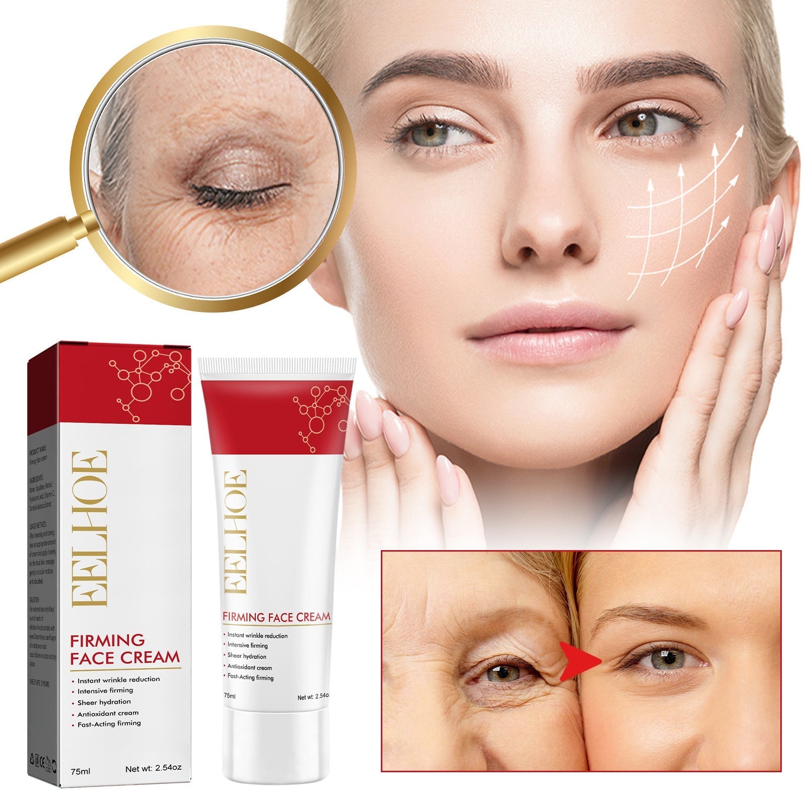 كريم شد الوجه والرقبة من EELHOE AH-8، مرطب غوا شا 2 في 1 لعلاج ترهل الرقبة والذقن المزدوجة وشد الوجه، مع حمض الهيالورونيك