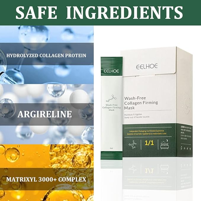 قناع شد البشرة بالكولاجين من إيلهو - عبوة من 20 قناع شد البشرة بالكولاجين الكوري (أصلي)