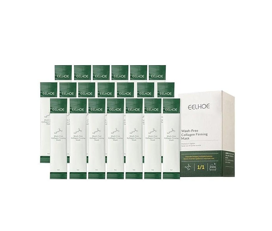 قناع شد البشرة بالكولاجين من إيلهو - عبوة من 20 قناع شد البشرة بالكولاجين الكوري (أصلي)