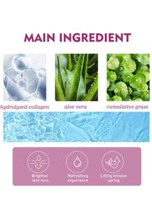 جايسونغ - كريم الكولاجين المُحلل للرقبة، كريم لشدّ وشد البشرة